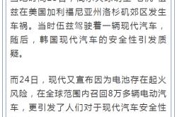 欧博官网下载VAR判罚再引争议，波尔图对阵格列兹曼裁判判点引发巨大争议